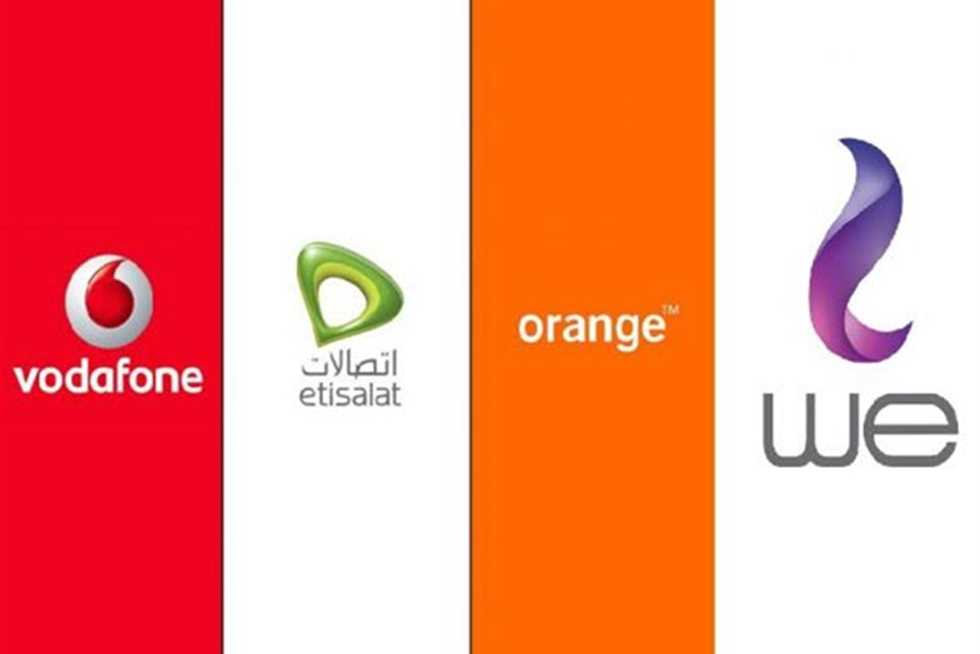 جهاز الاتصالات يعلن أوقات العمل الصيفية لمنافذ بيع مقدمي الخدمات