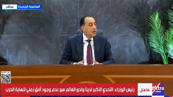 الحكومة : إغلاق المحلات والمولات والمطاعم والكافيهات 9 مساءً من هذا الموعد