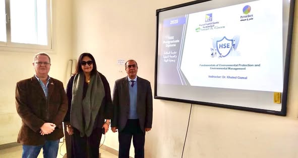 بتروسيف : انطلاق الدراسة بأول دبلومة متخصصة بالسلامة المهنية