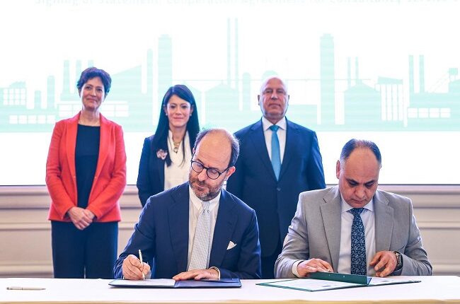 مصر توقع اتفاقية بـ 53.8 مليون يورو لدعم التحول الأخضر وخفض الانبعاثات