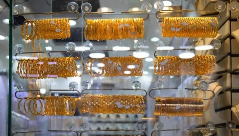 جرام الذهب يتراجع 15 جنيها في مصر 18 ديسمبر 2024