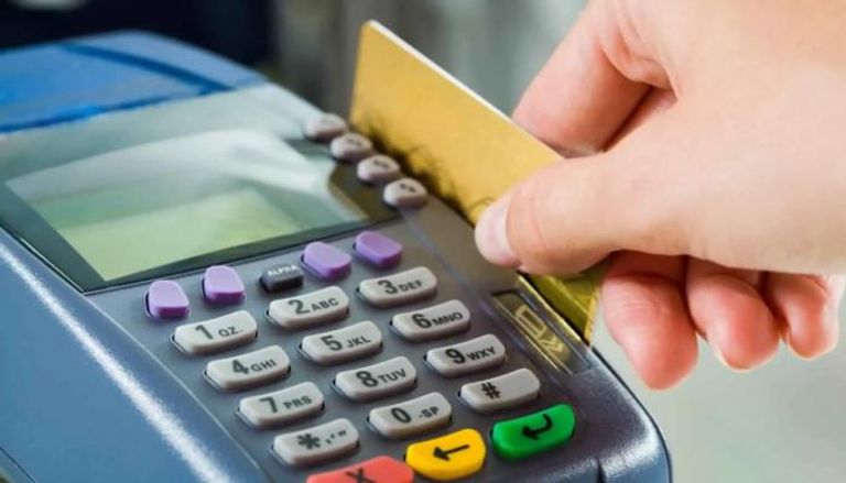 توضيح من التموين بشأن ما يتم تداوله حول إلغاء أو وقف المنحة الإضافية