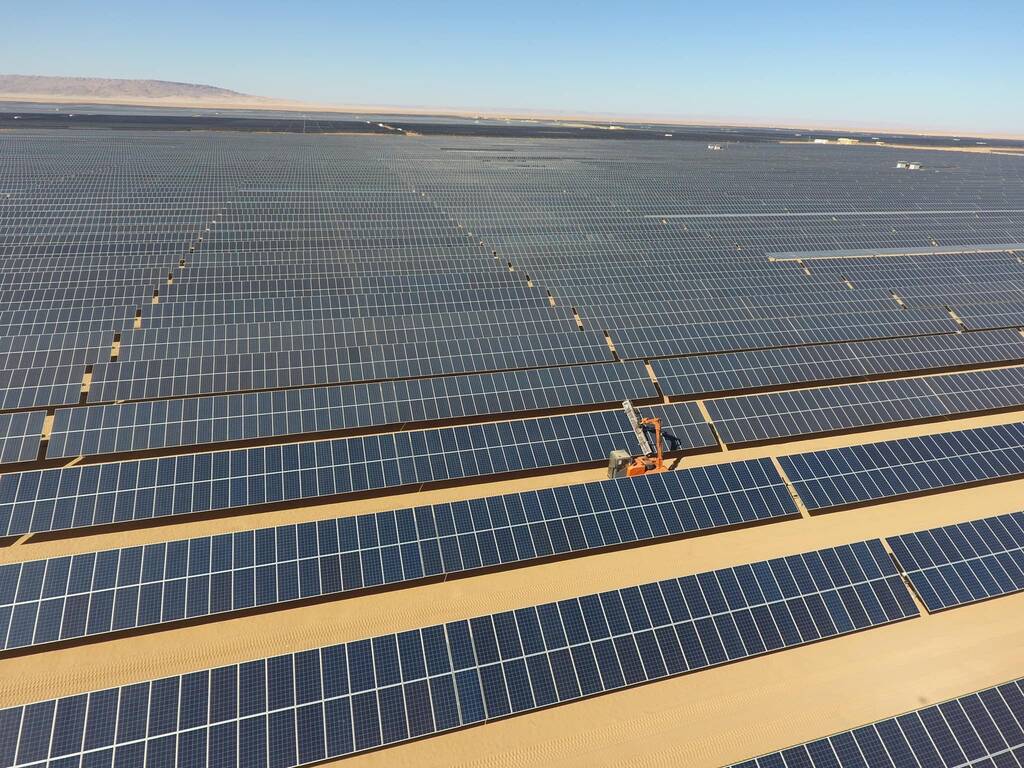 إنفينيتي باور