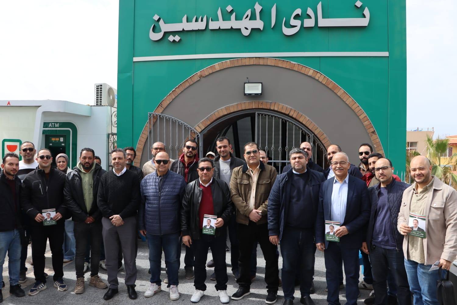 ويبكو تشارك في انتخابات الإعادة لنقابة المهندسين بالإسكندرية