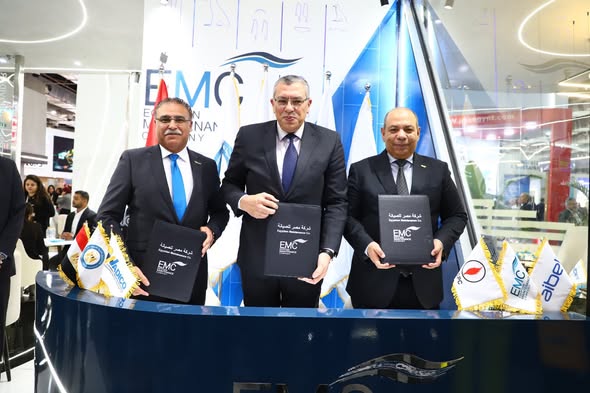 صان مصر توقع مذكرة لمراقبة المواقع التعدينية بتقنيات الأقمار الصناعية