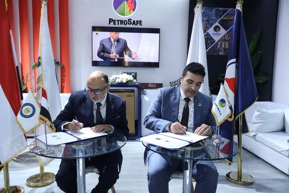 بتروسيف توقّع مذكرة تفاهم لتطوير قدرات كوادرها في قطاع الطاقة