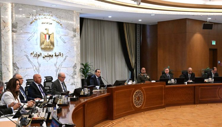 تعديل مواعيد غلق المحال لـ11 مساء حتى 27 أبريل الجاري 