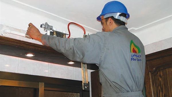 تاون جاس تعلن عن أعمال صيانة طارئة للغاز بفيصل غدًا