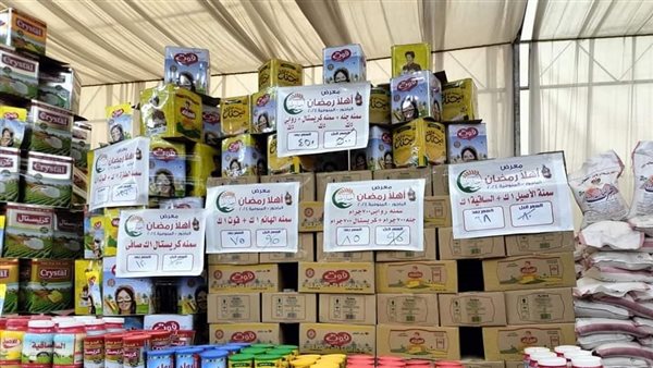 أسعار السلع الغذائية الأساسية اليوم الثلاثاء 17 فبراير 2026