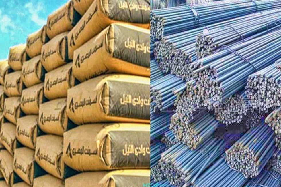 اعرف أسعار الحديد والأسمنت بالأسواق 27 – 11- 2024