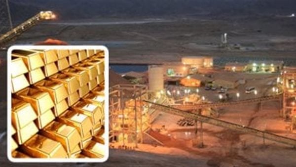 الموافقة على تعاقد وزارة البترول مع سنتامين لاستغلال الذهب والمعادن بالسكري