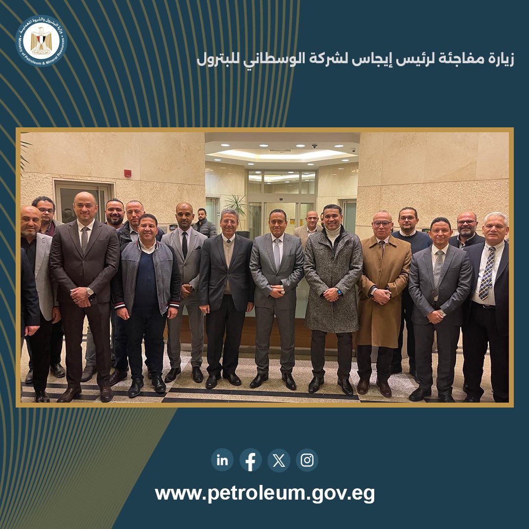 رئيس «إيجاس» يتابع نتائج حفر 11 بئر غاز جديدة بالدلتا