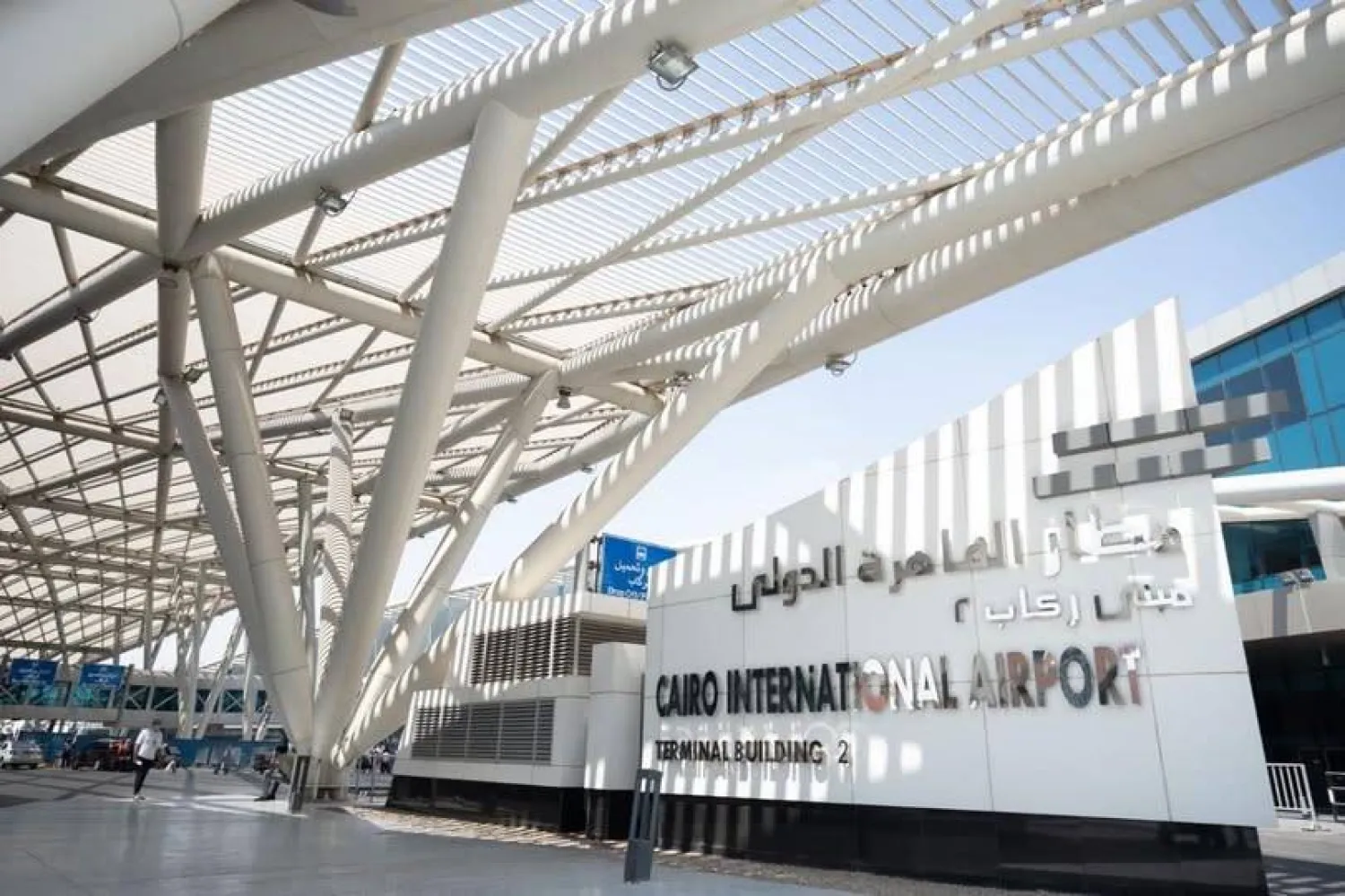 وزير الطيران : لا بيع للمطارات .. وطرح إدارتها للتشغيل فقط