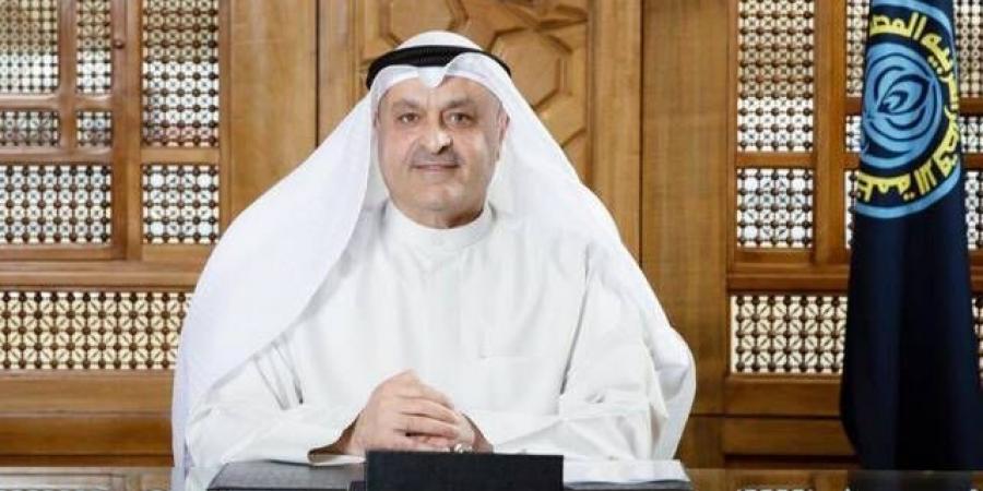 "أوابك" تناقش بالكويت غداً ميزانية 2025 وإعادة الهيكلة