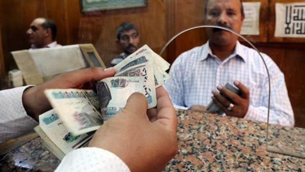 ننشر موعد صرف معاشات شهر يونيو 2026