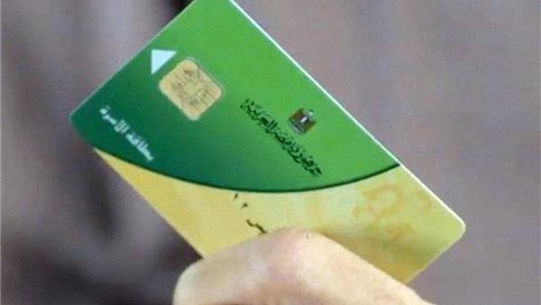 أسرع طريقة لإضافة المواليد على بطاقات التموين أون لاين..تفاصيل