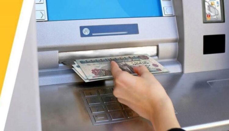  ارتفاع ماكينات الصراف الألي بمصر إلى 25.7 ألفا نهاية يونيو 2025