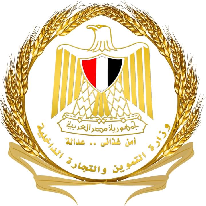 التموين : انتظام عمل المخابز البلدية وتوافر السلع خلال عيد الفطر المبارك