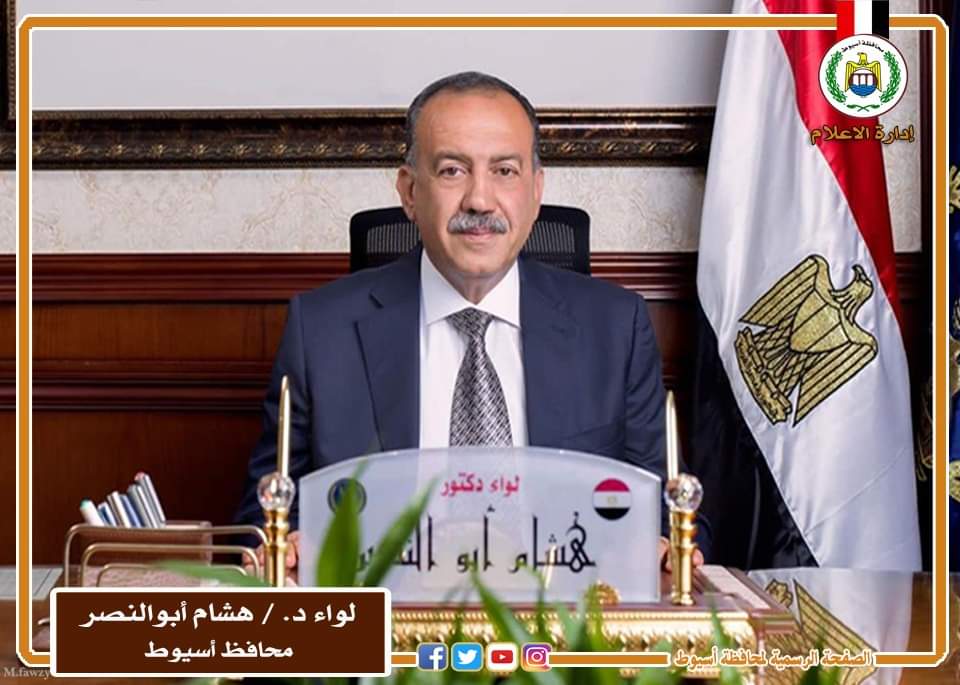 محافظ أسيوط: ضبط محطة وقود تغش البنزين بالماء