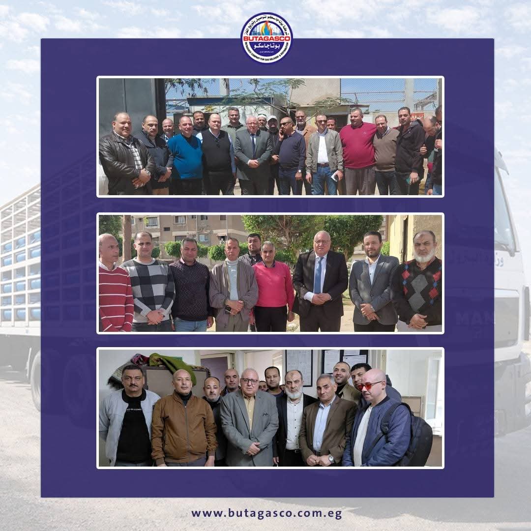 رئيس بوتاجاسكو يتفقد مواقع العمل بالمنوفية والإسكندرية والشرقية