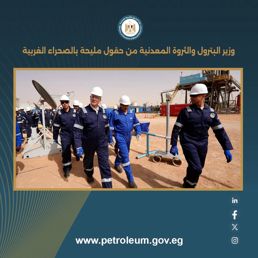 وزير البترول: نستهدف إضافة كميات جديدة من الغاز إلى الإنتاج المحلي قبل ذروة الاستهلاك الصيفي