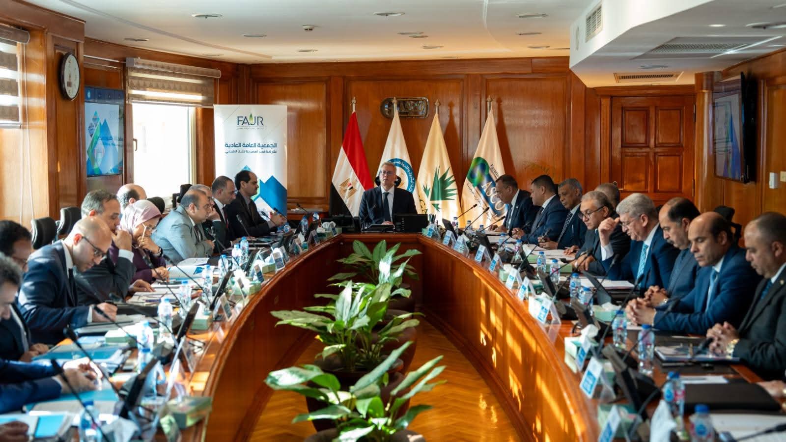 وزير البترول يشهد أعمال الجمعية العامة لشركة فجر المصرية للغاز الطبيعي