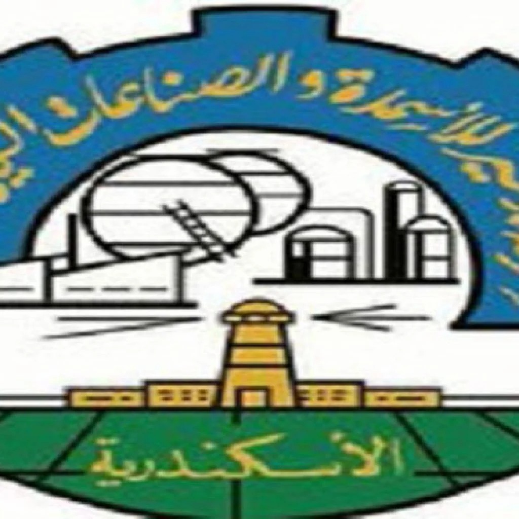 "أسمدة أبو قير" : مشروع لإحلال الغاز بالهيدروجين .. والأرباح 7.14 مليار جنيه خلال 2024/2025 