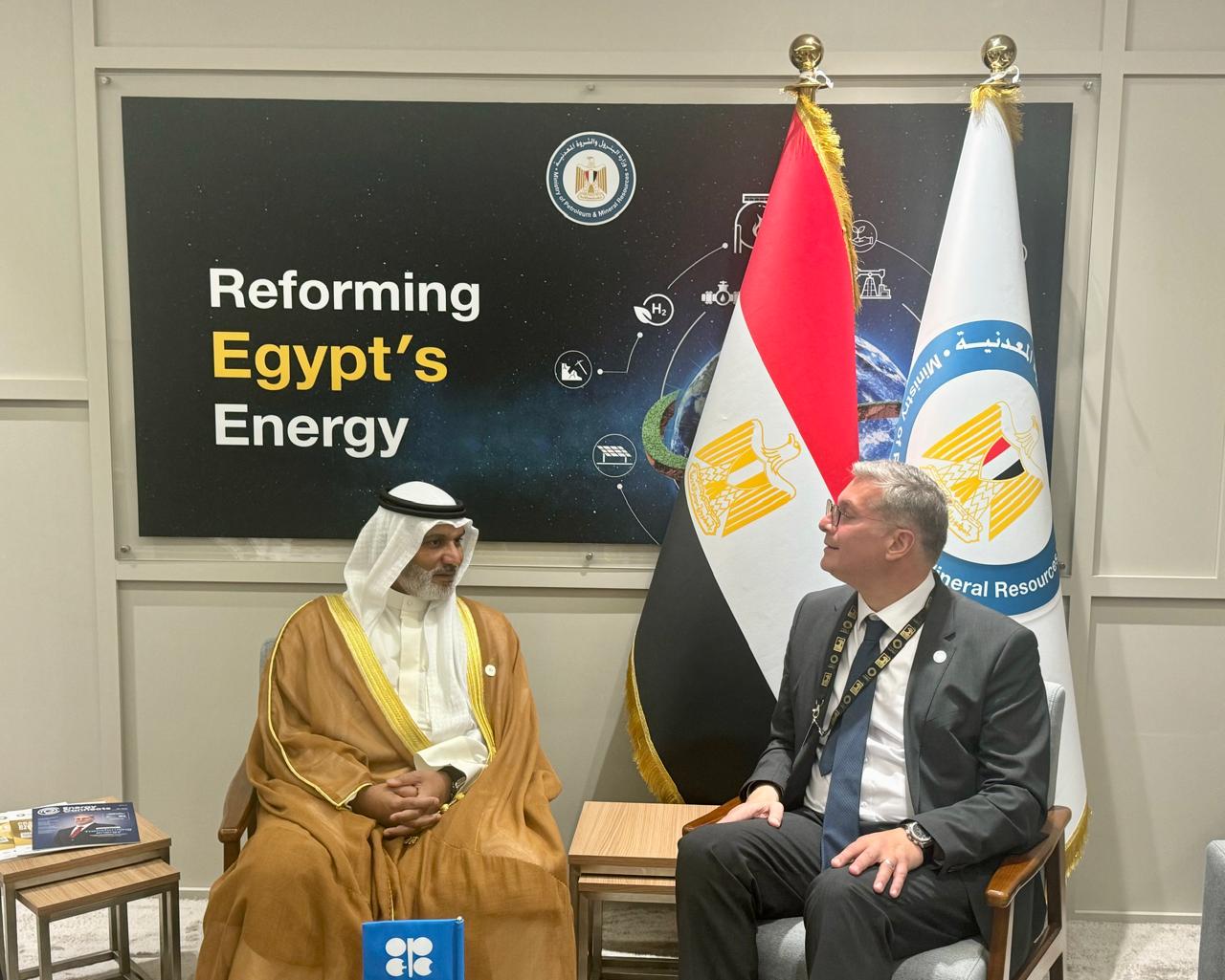 جلسة مباحثات مع هيثم الغيص أمين عام منظمة الدول المصدرة للبترول أوبك