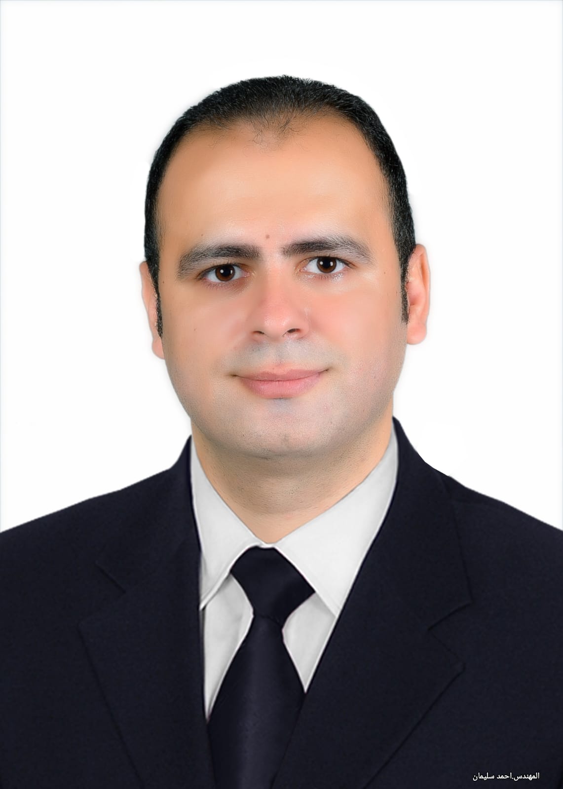  تكليف المهندس احمد سليمان مساعداً لرئيس مجلس إدارة جمعية مهندسي البترول والتعدين