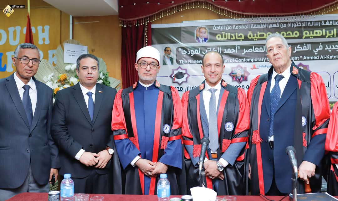 بحضور مفتي الجمهورية.. ابراهيم جادالله يحصل على درجة الدكتوراه في الفلسفة