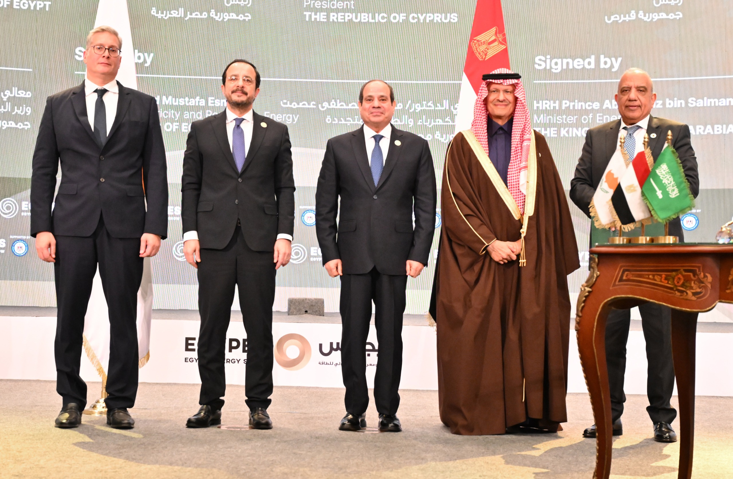 برنامج وطني لتحسين كفاءة الطاقة في مصر بالتعاون مع السعودية