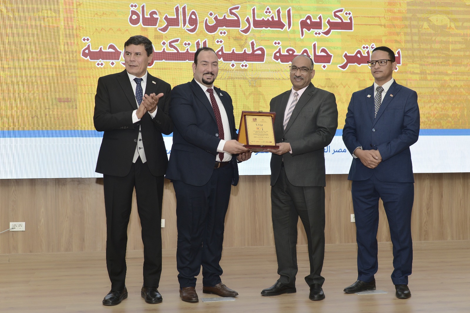 تكريم شركة ومصنع كيم تك في مؤتمر جامعة طيبة التكنولوجية بالأقصر