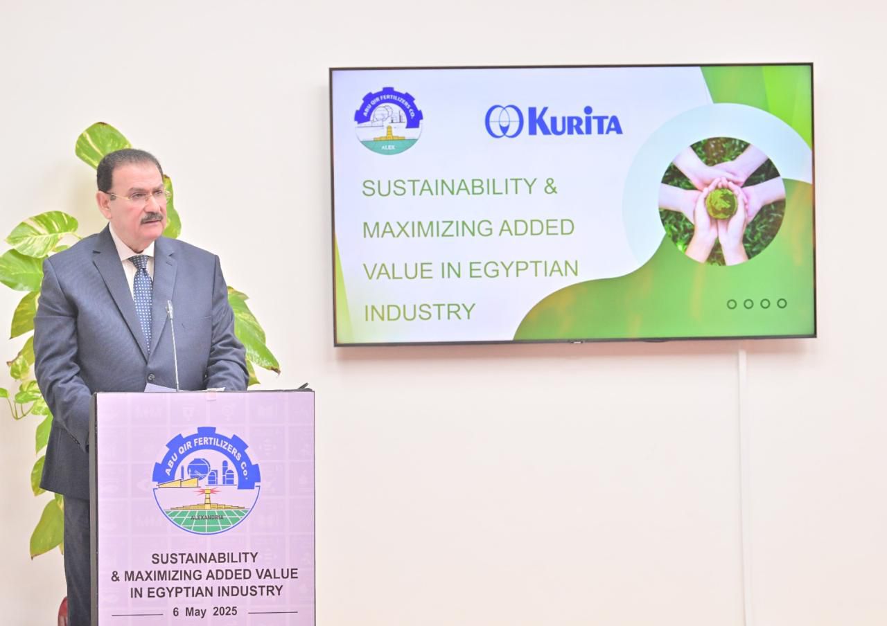 شركة أبوقير للأسمدة تنظم ورشة عمل. (الأستدامة وتعظيم القيمة المضافة في الصناعة المصرية)