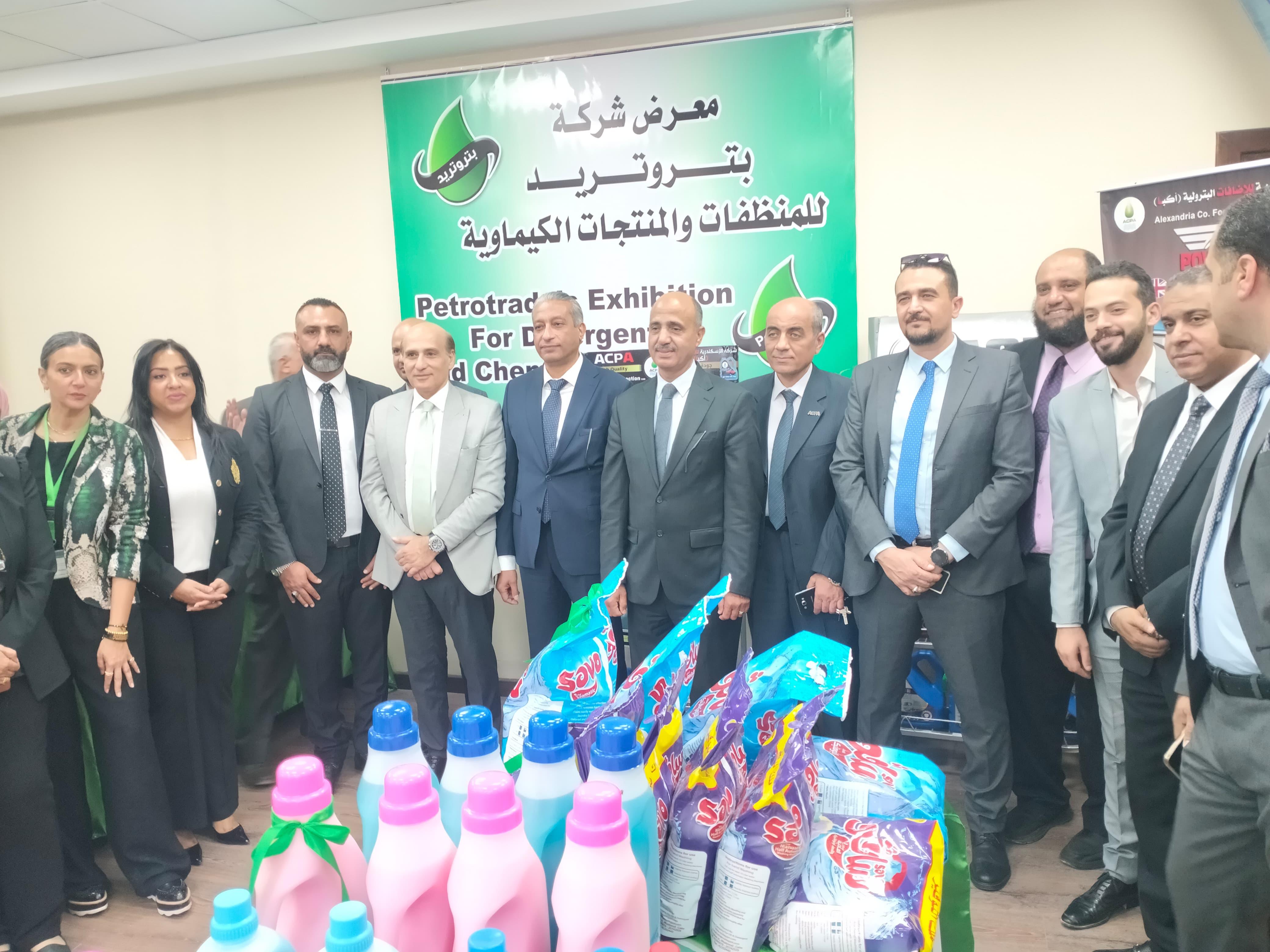 “أكبا” تنظم أول معرض لمنتجاتها بالتعاون مع “بتروتريد” داخل “أنربك”