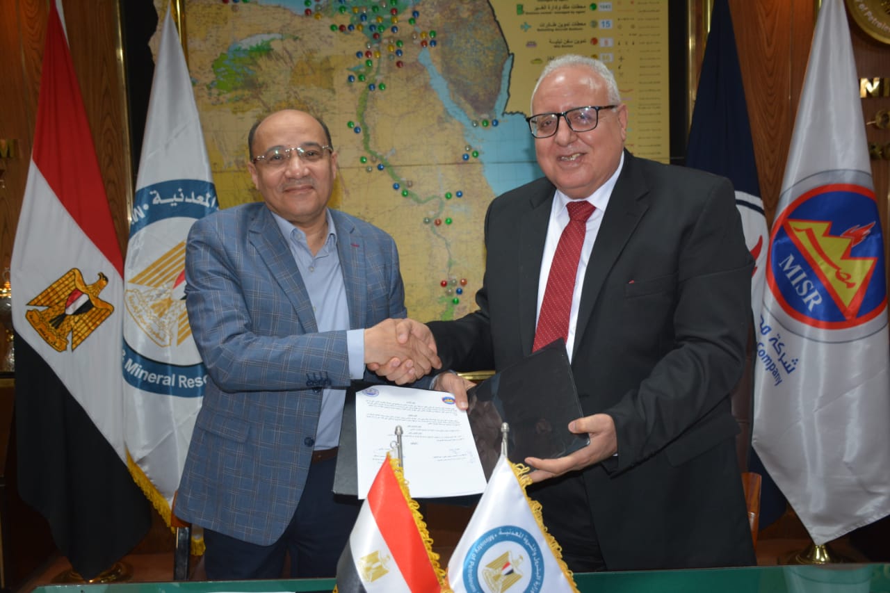 تعاون بين مصر للبترول و شركة بوتاجاسكو  لتسويق زيوت مصر للبترول 