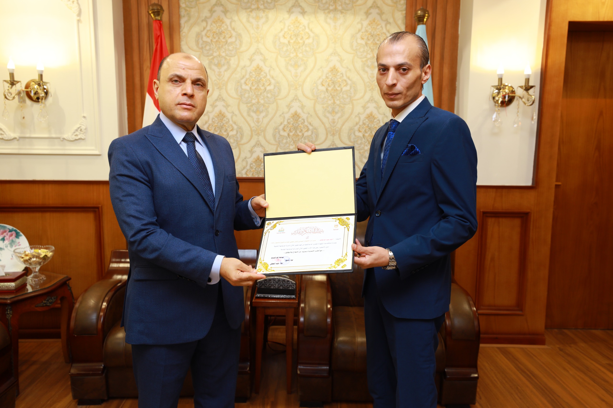 محافظ كفرالشيخ يكرم إدارة الإتصال السياسي لتميزهم في أداء العمل