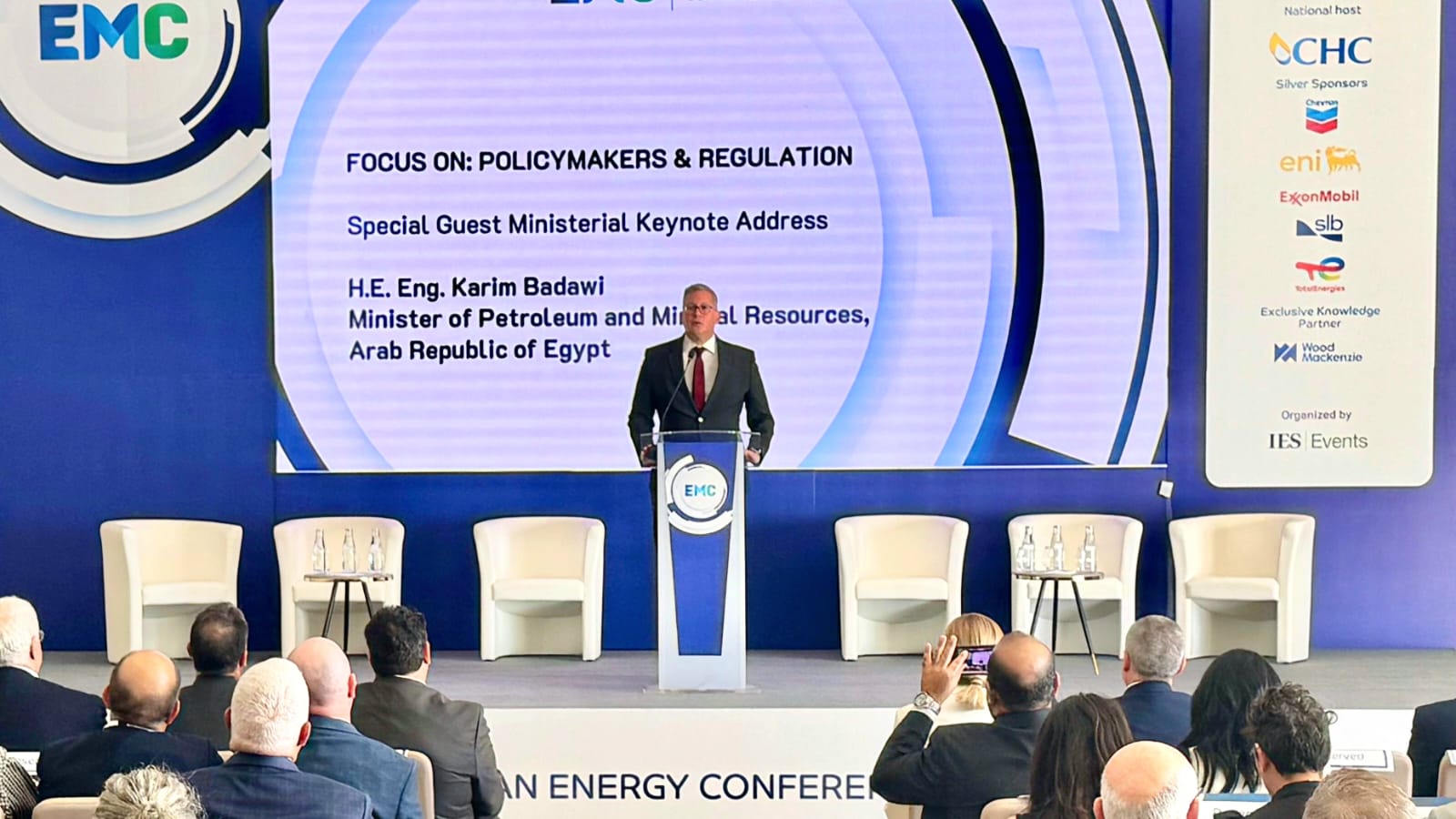 وزير البترول يشارك في افتتاح مؤتمر ومعرض شرق المتوسط للطاقة بقبرص