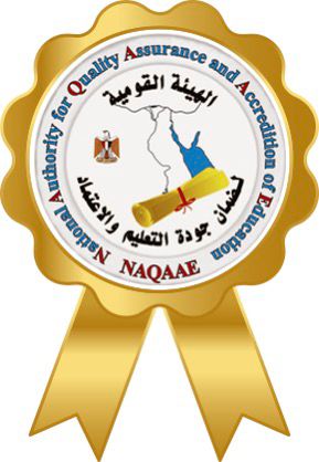 حصول كلية التمريض بكفرالشيخ على الاعتماد من الهيئة القومية لضمان الجودة