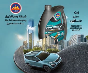 اعلانات طاقة نيوز