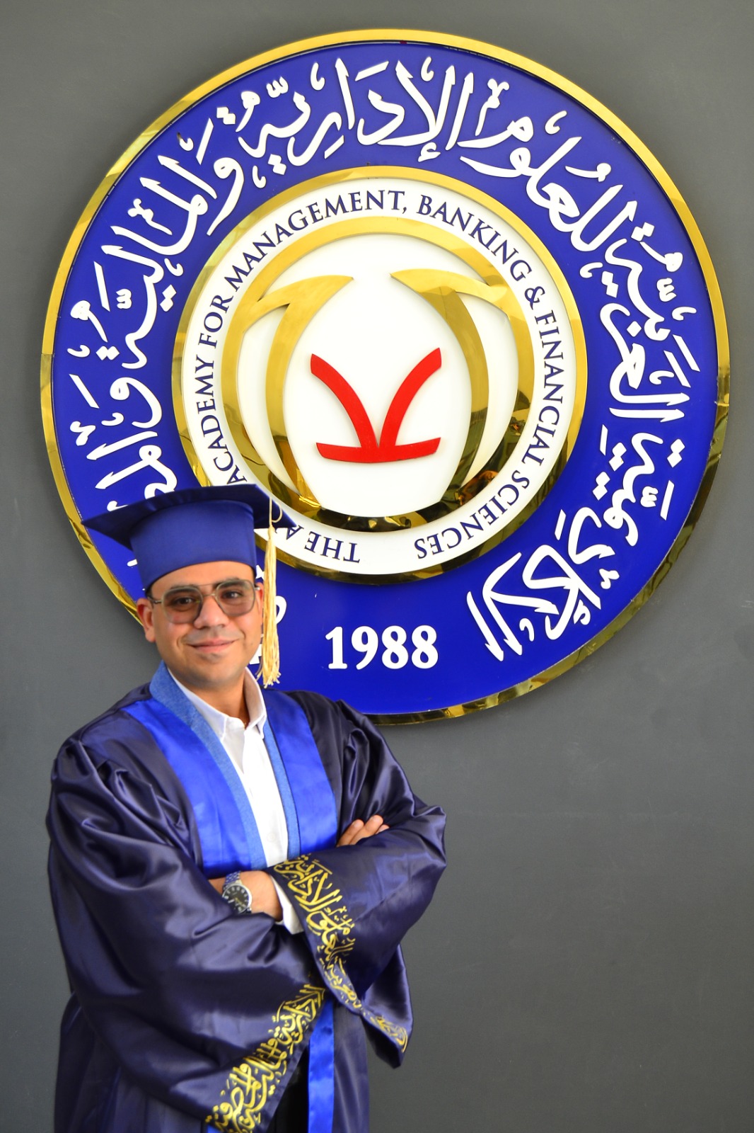 حصول مصطفي عرفه على درجة الماجستير المهني MBA في إدارة الأعمال