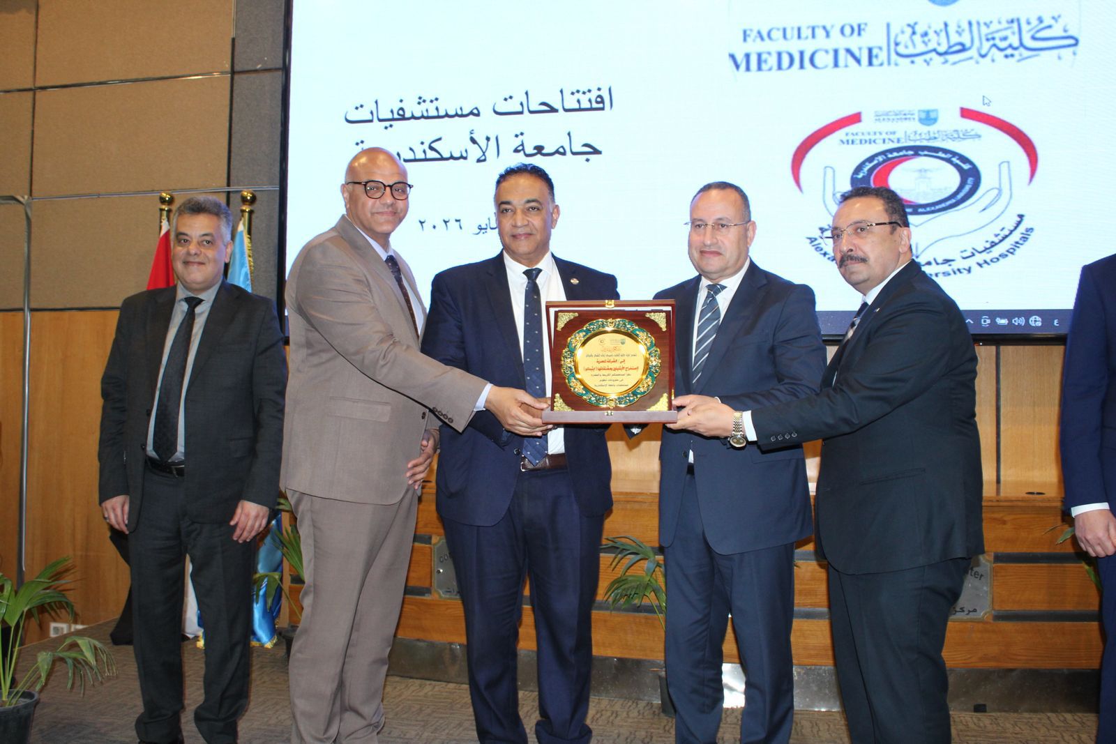 تكريم إيثيدكو تقديراً لمساهماتها في دعم وتطوير المشروعات الصحية بجامعة الإسكندرية