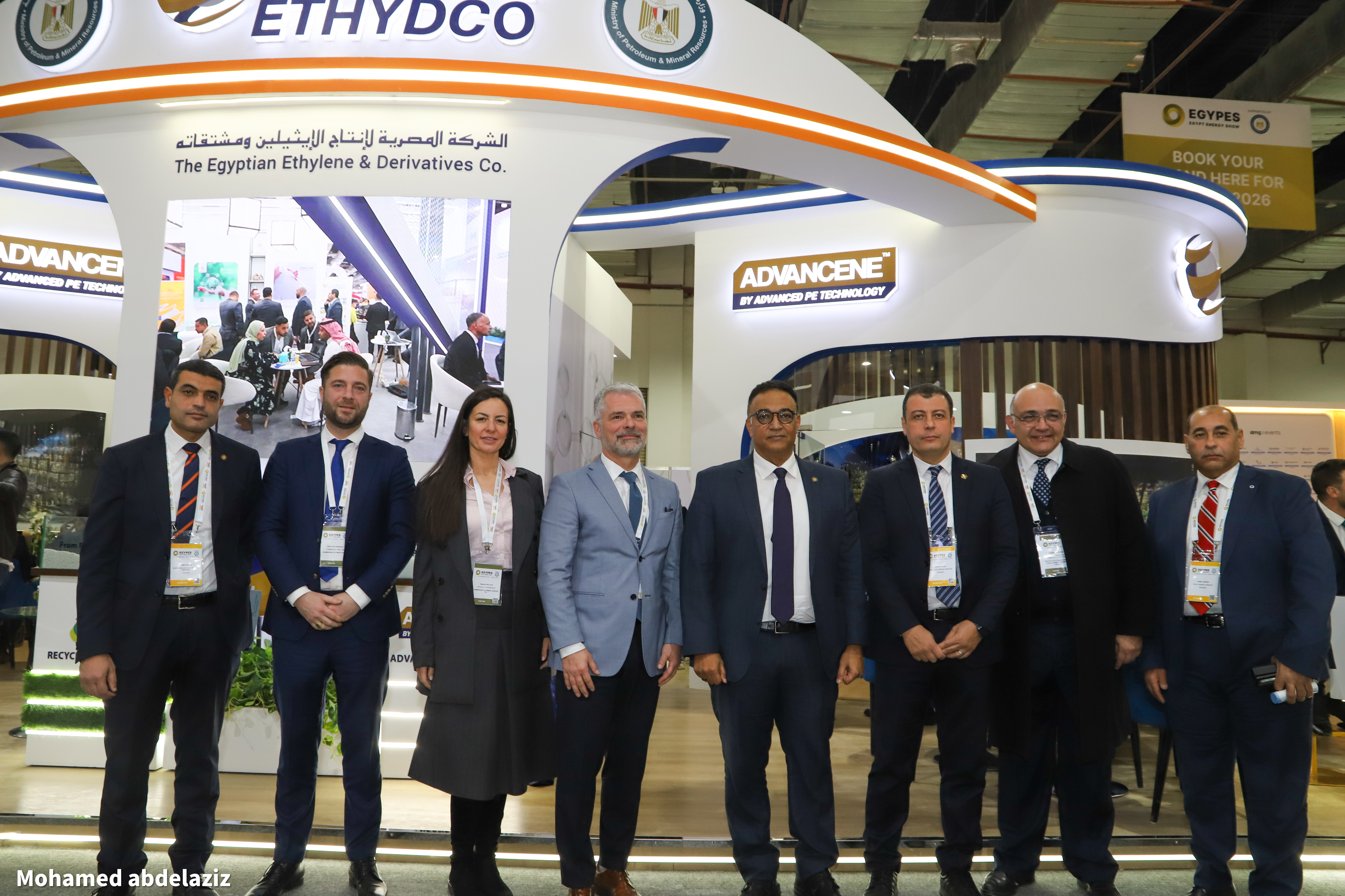 حضور متميز ومشاركة فاعلة لإيثيدكو فى إيجيبس٢٠٢٥