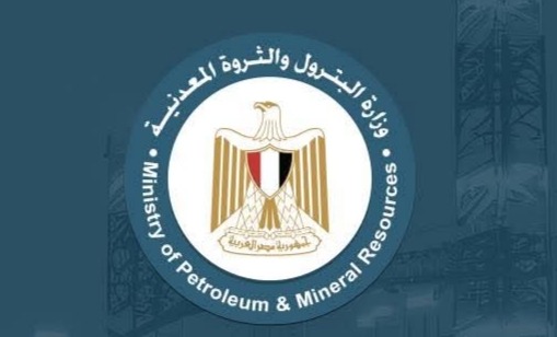 البترول: خفض القيمة الإيجارية لمناطق البحث والاستكشاف 60% لتخفيف الأعباء المالية على المستثمرين