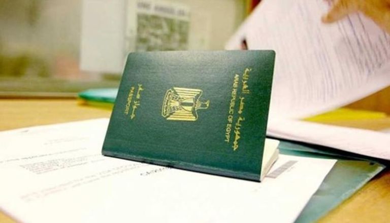 خطوات استخراج وتجديد جواز السفر في مصر 2025