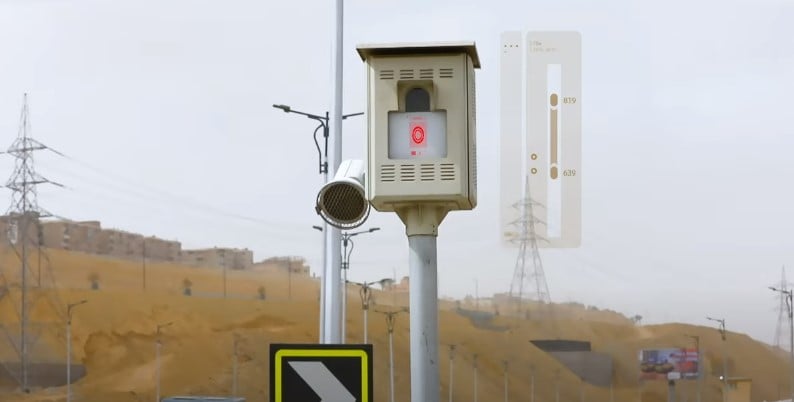 لماذا تتضاعف غرامة مخالفات الرادارات .. ومتى تدفع نصفها؟