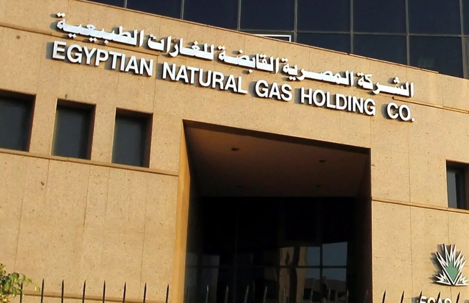 إيجاس تتفقد مواقع الإنتاج والتشغيل بشركة الفرعونية للبترول