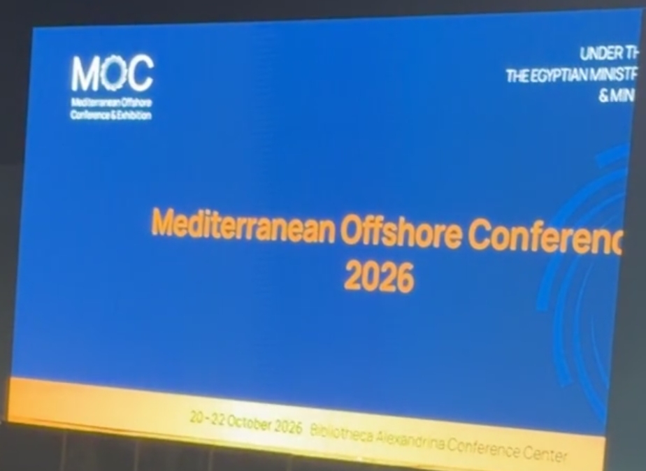 بدء فعاليات مؤتمر MOC 2026 بحضور وزير البترول