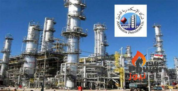 قرار سار لموظفي «الاسكندرية للبترول» المرشحين للترقي