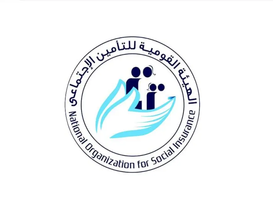 خطوات الاستعلام عن مدد اشتراكك في التأمينات الاجتماعية