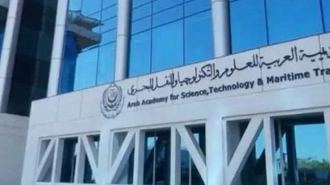 طلاب بالأكاديمية العربية للتكنولوجيا يحصدون الجائزة الكبرى لمسابقة الطاقة العالمية